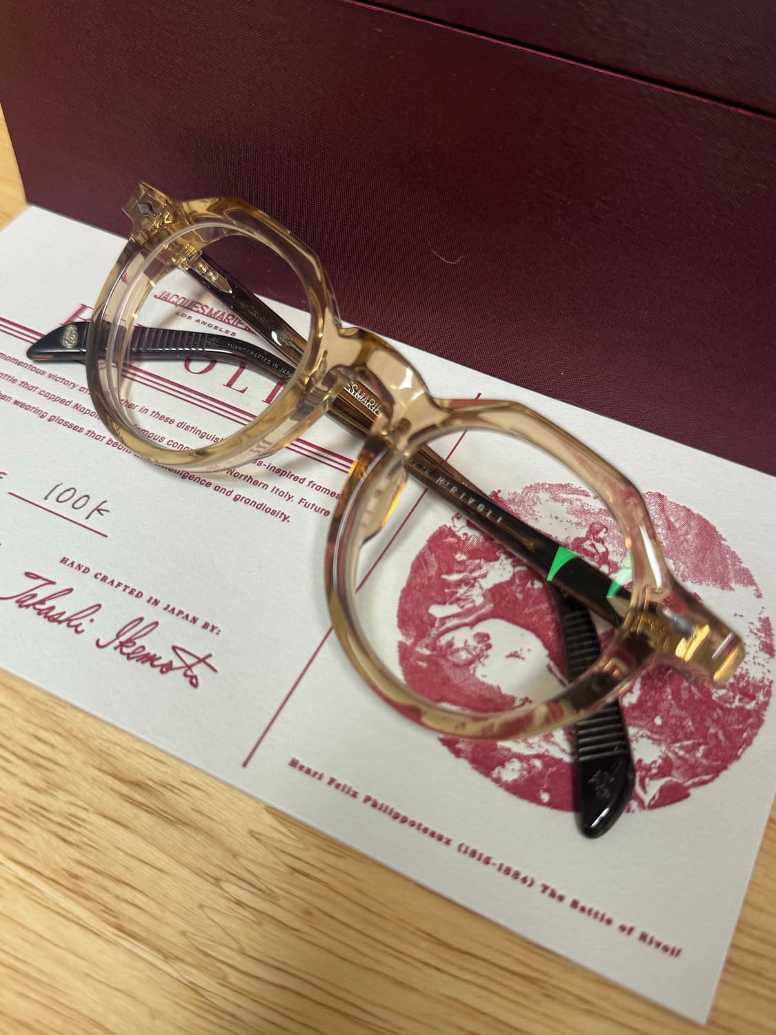 자크마리마지 리볼리 샌드 상품이미지4