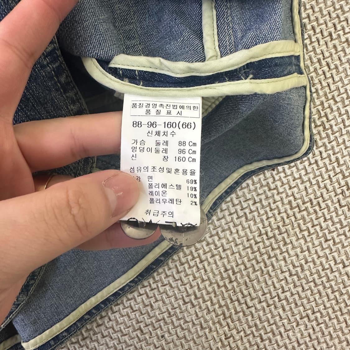 66 송지오 청자켓 비즈장식 자켓 0421D 상품이미지3