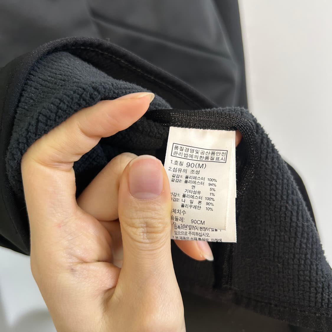 노스페이스 여성 일루미나 스트레치 소프트쉘 자켓 90 상품이미지4