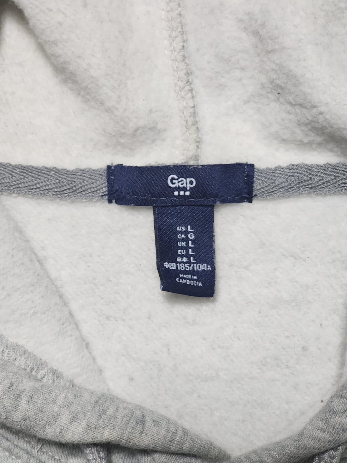 GAP 갭 기모 후드티 L 회색 상품이미지7