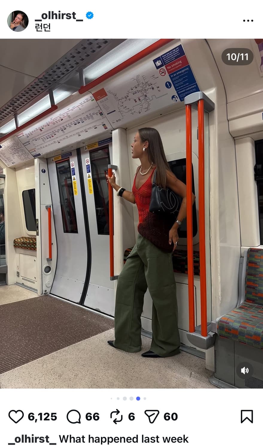 알써틴 r13 와이드 퍼티그 유틸리티 팬츠 29 상품이미지6