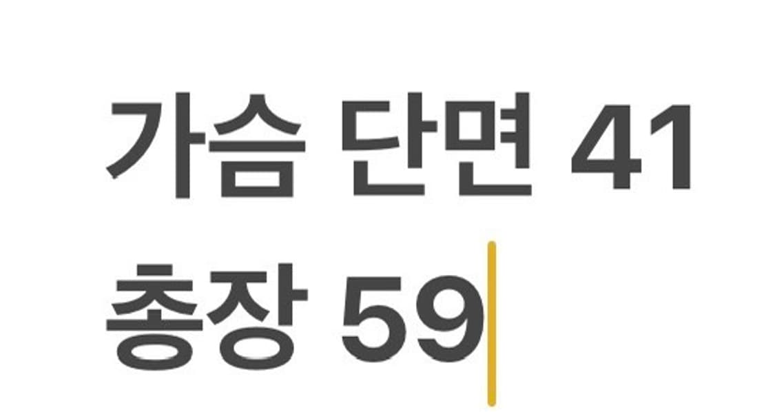 [정품/S] PXG 여성용 반팔 골프 셔츠 b18 상품이미지6