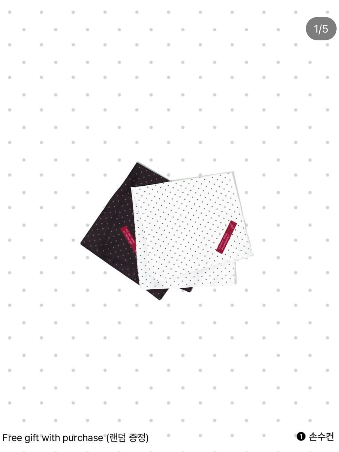 인앤양인하모니 25ss 팝업 기프트 반다나 손수건 스카프 상품이미지1