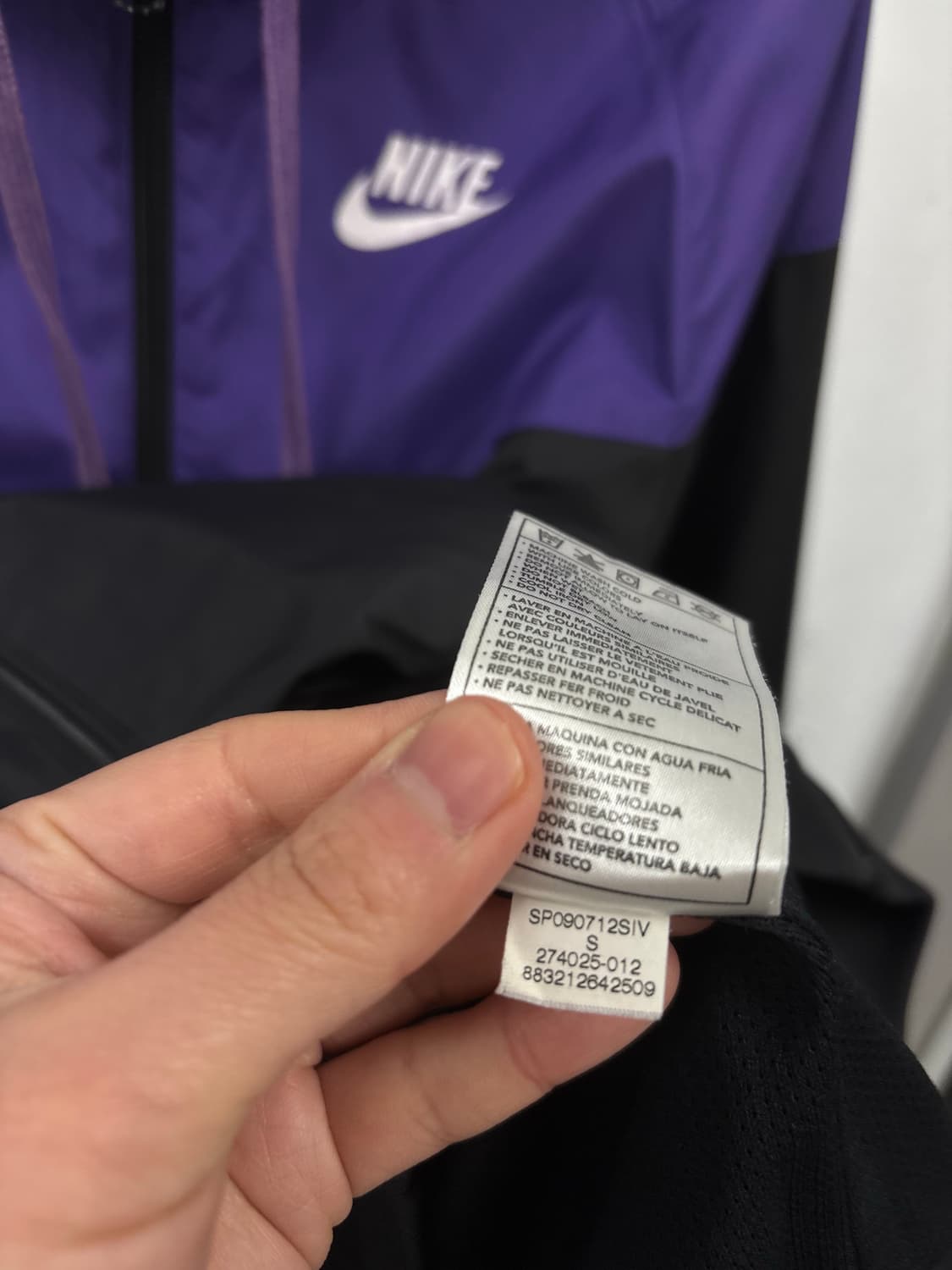 나이키 윈드러너 후드바람막이 상품이미지7