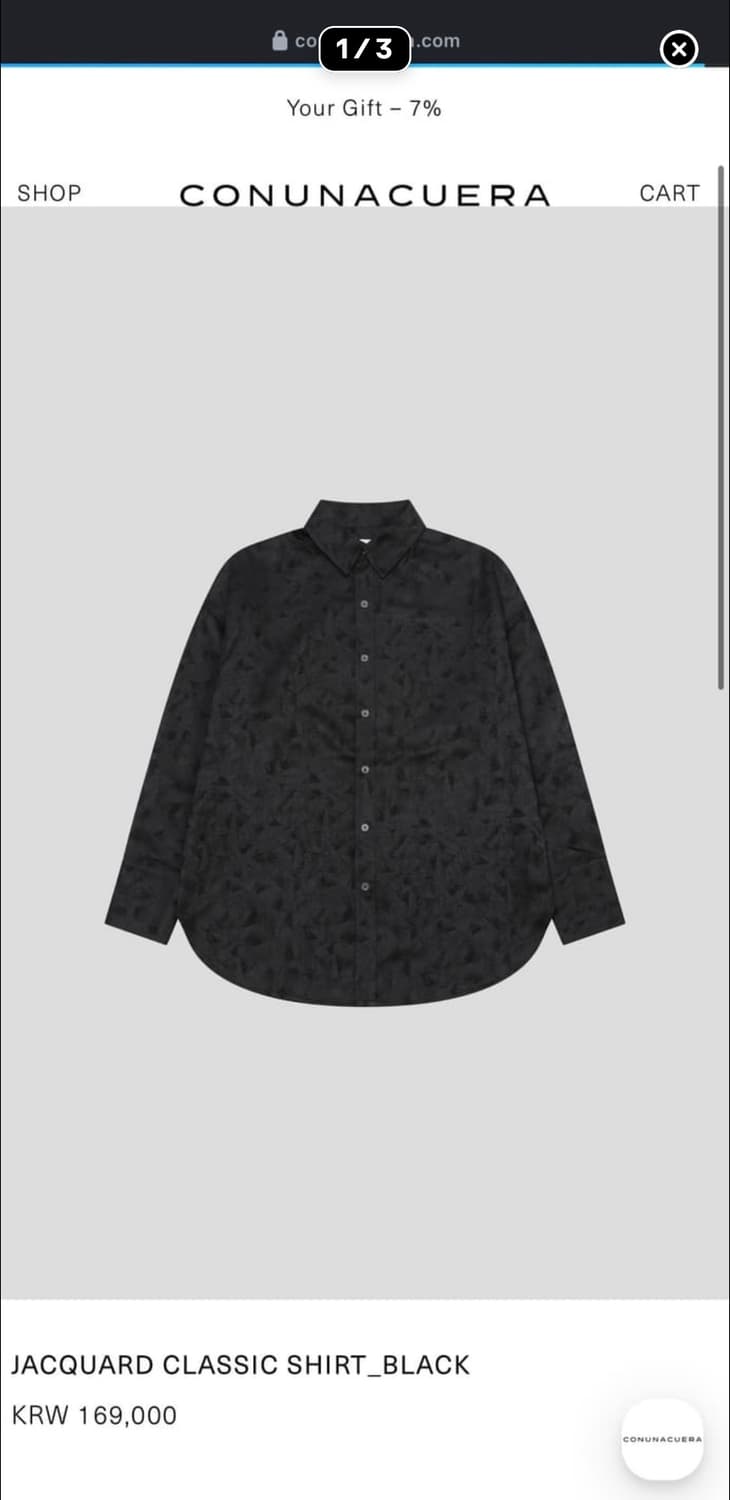 꼰누나쿠에라 자카드 셔츠 상품이미지1