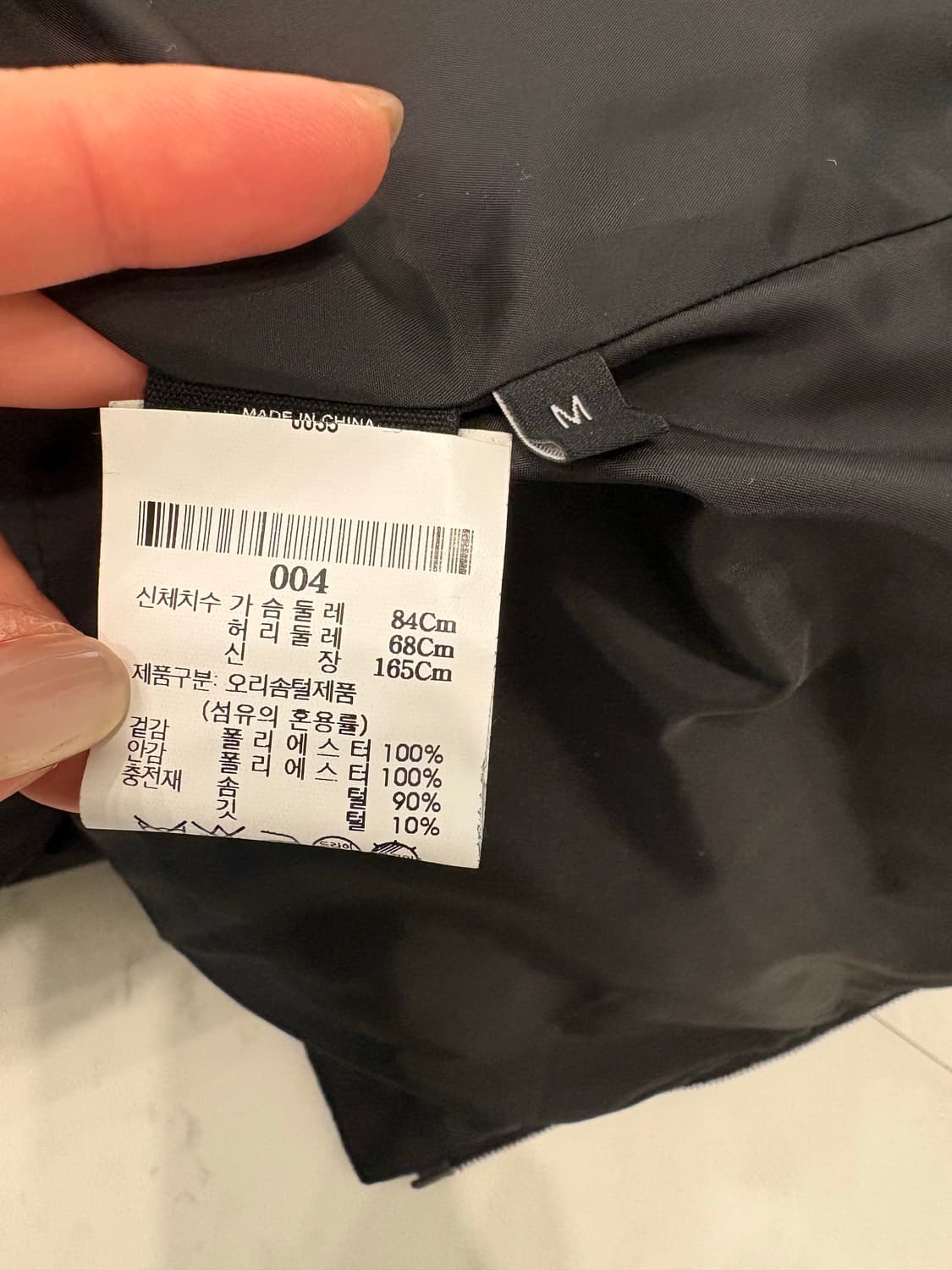 theory puffer padded jacket 상품이미지5