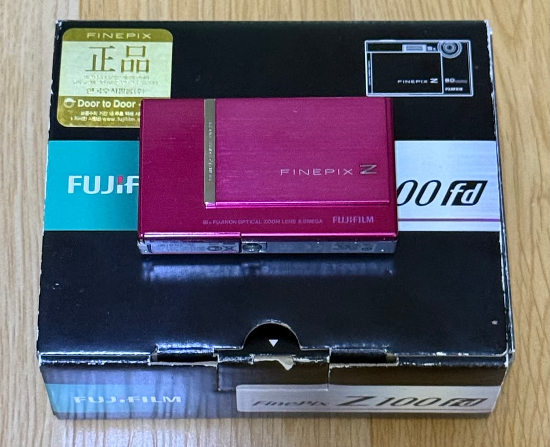 후지필름 파인픽스 z100fd 풀박스 디카 상품이미지1