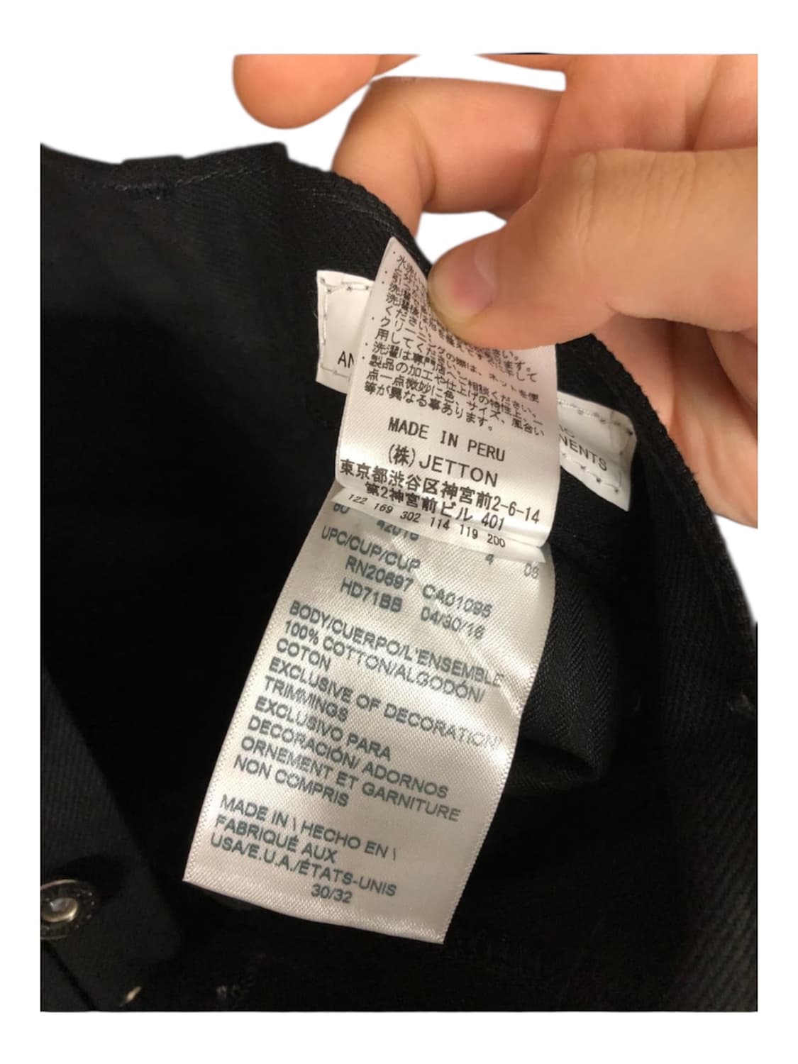 Willy Chavaria X Dickies pants 30X32 상품이미지8