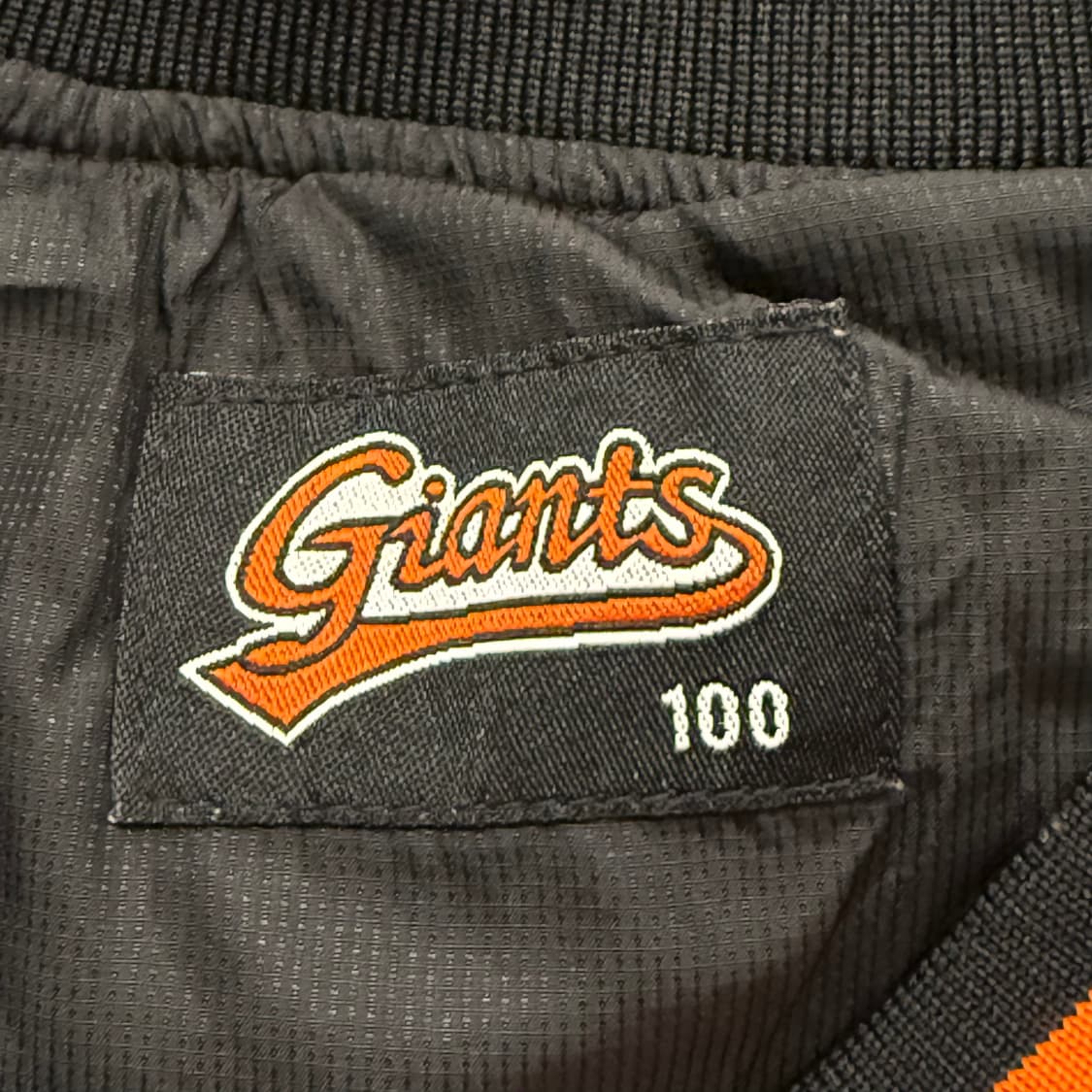 [100] 롯데 자이언츠 바람막이 반팔 티셔츠 b15 상품이미지4