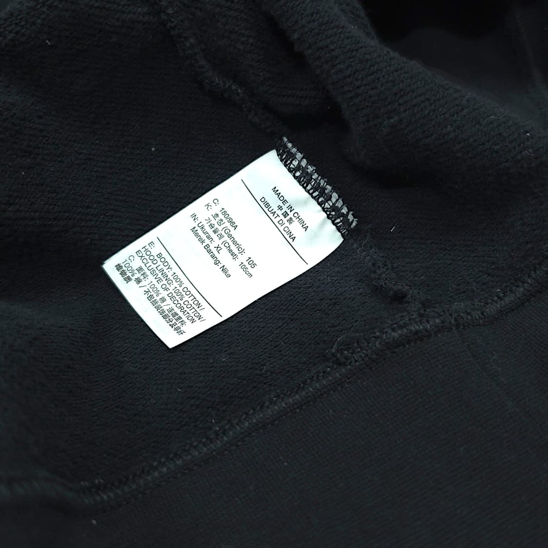 [XL] 나이키 조던 블랙 에센셜 홀리데이 점프맨 풀오버 후드티셔츠 상품이미지8