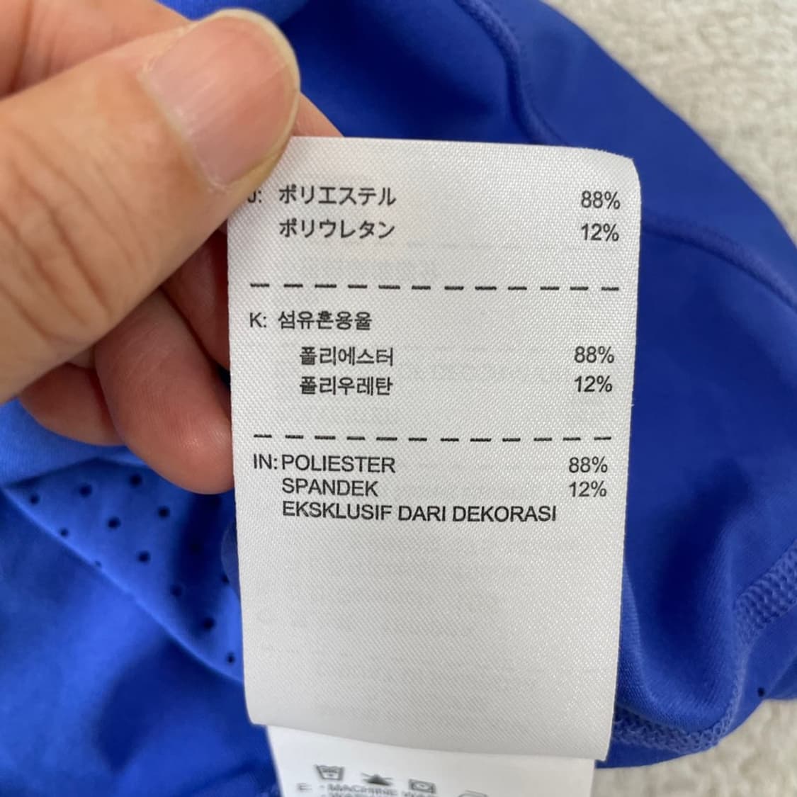 XL 나이키 골프 타이거우즈 남성 반팔카라티 105 상품이미지7