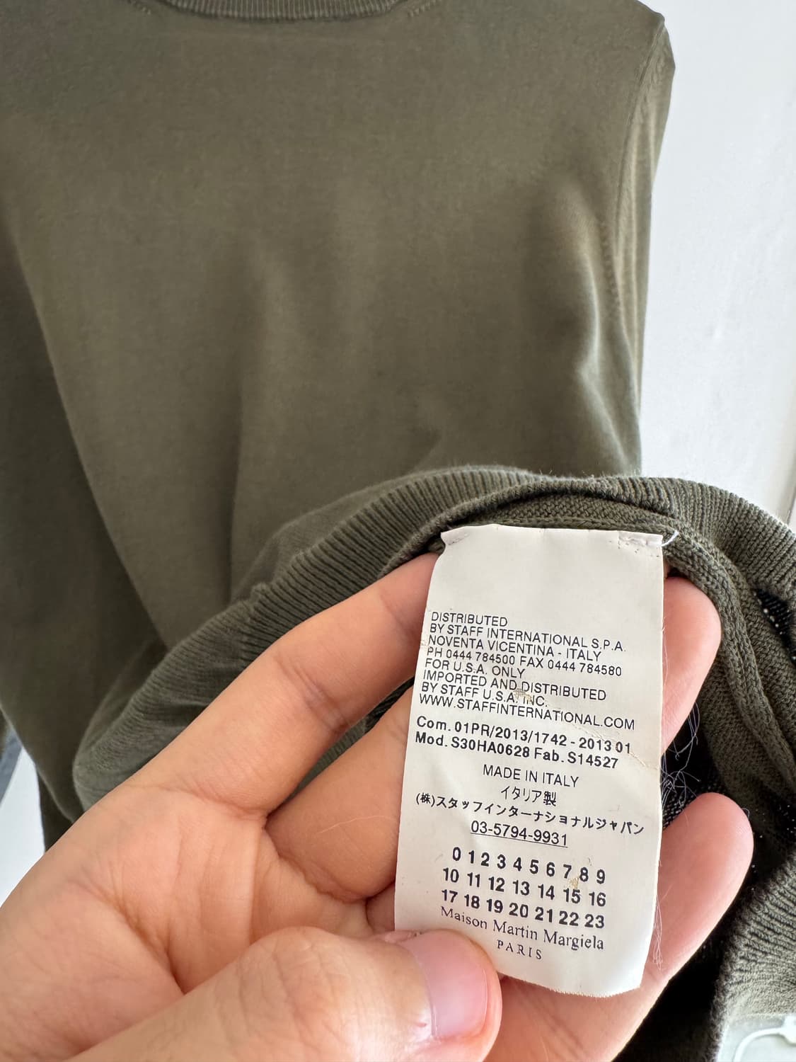 마틴 마르지엘라 밀리터리 니트 상품이미지6