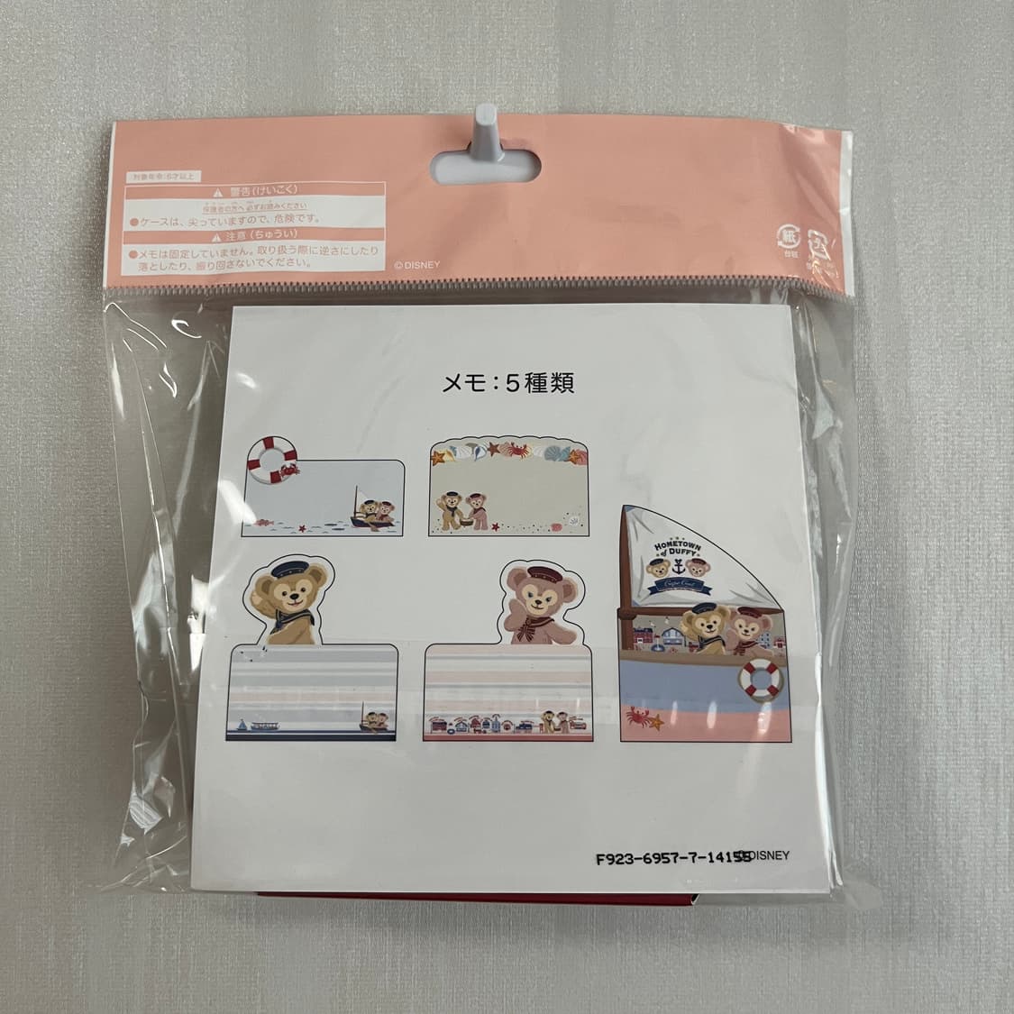 도쿄디즈니씨 더피와 친구들 메모지 상품이미지2