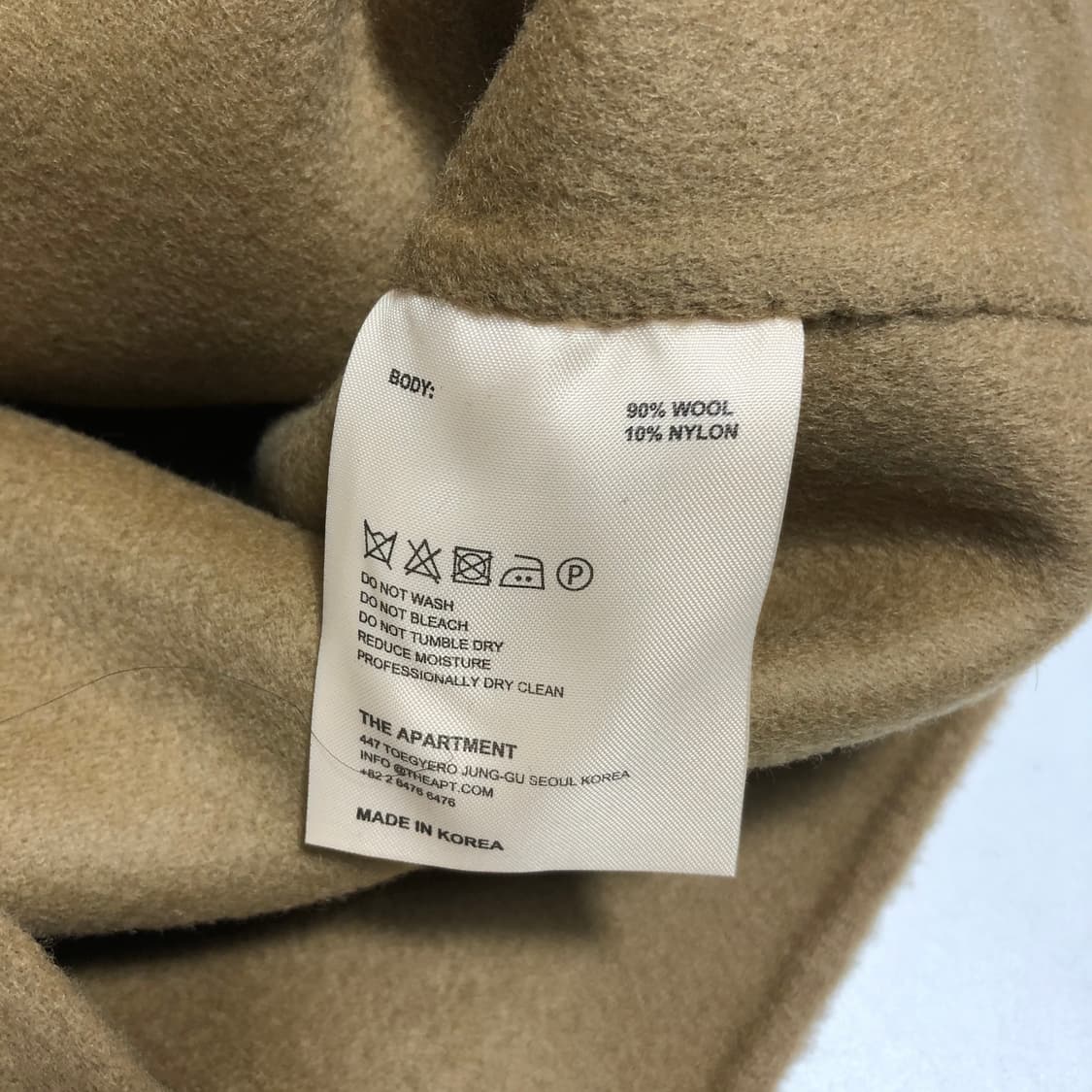 새상품) Weme 위미 핸드메이드 코트  상품이미지8