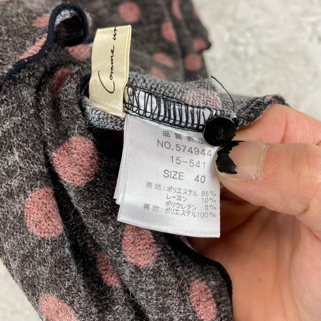 COMME UNE FEMME 폴카 도트 슬리브리스 원피스 드레스 상품이미지6