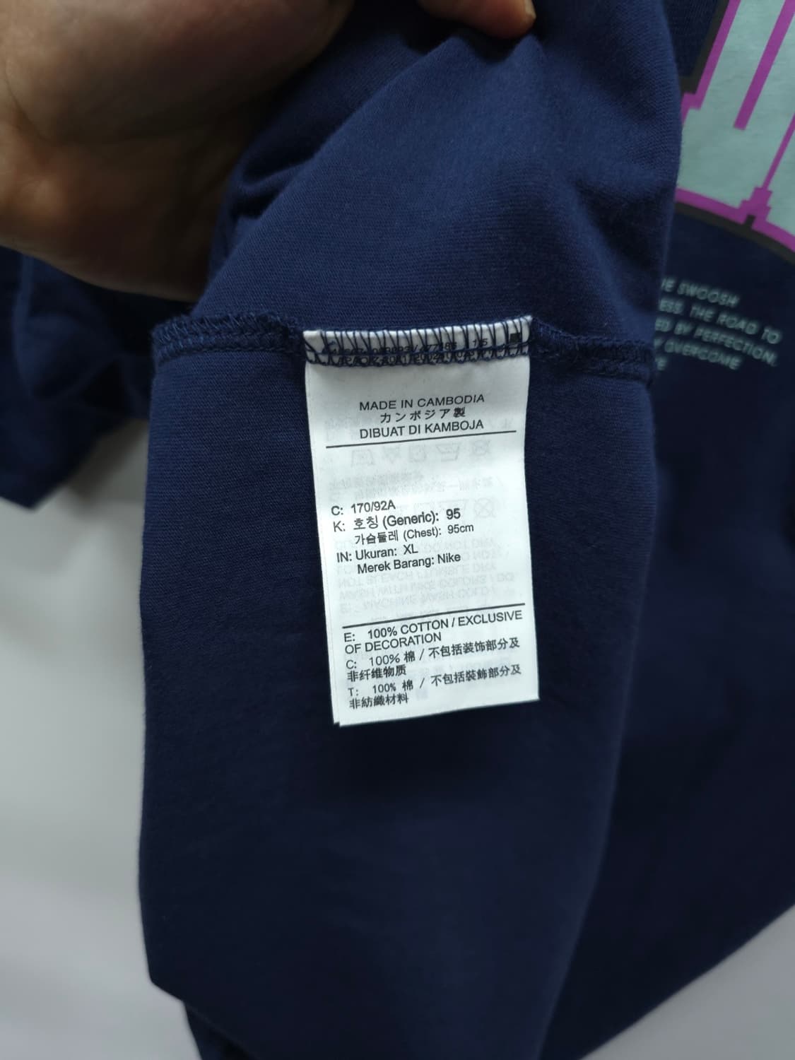 나이키 버터플라이 자수 루즈핏 반팔 티셔츠 (95) 상품이미지10