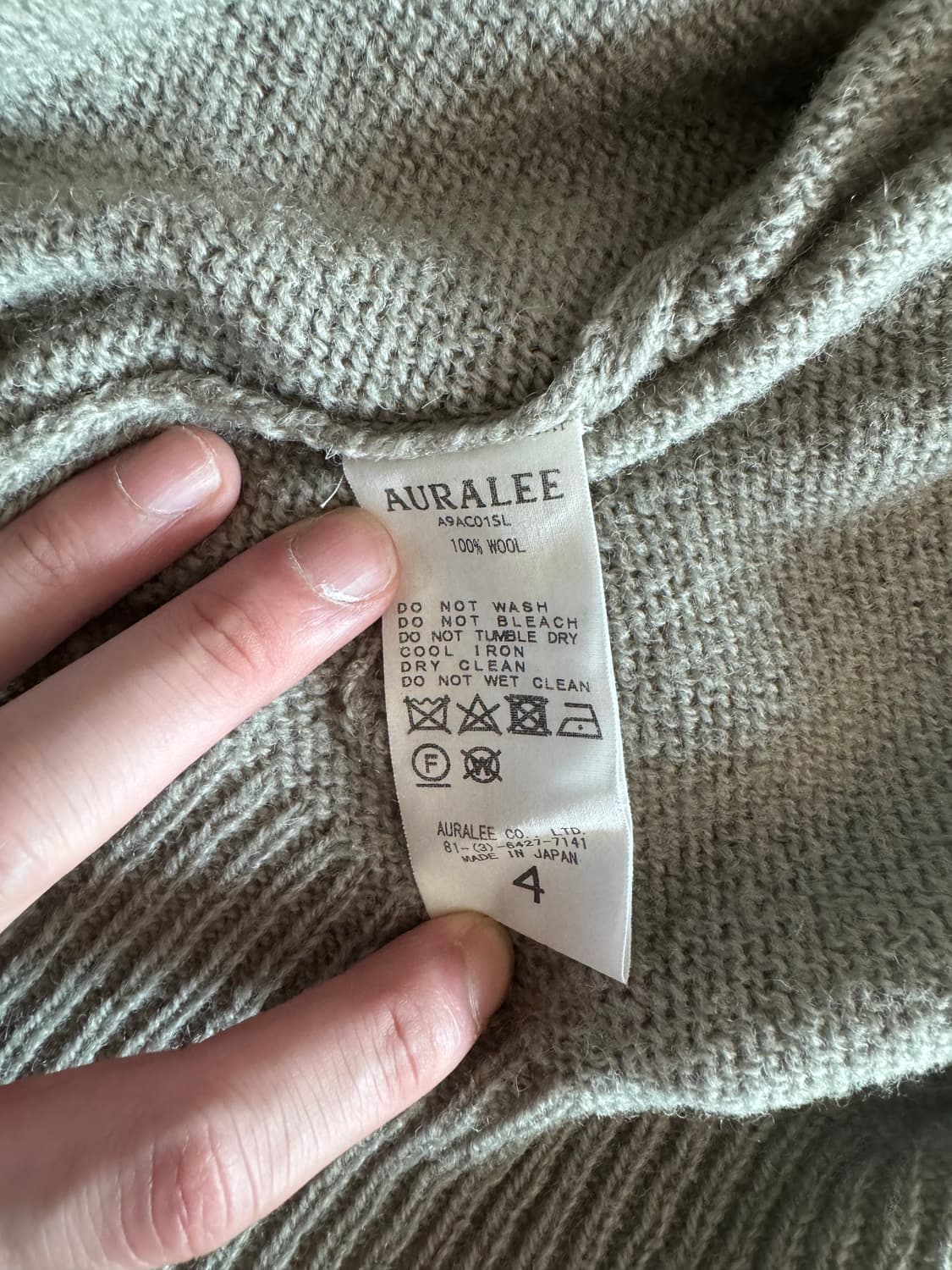 오라리 울100% 가디건 4사이즈 상품이미지3