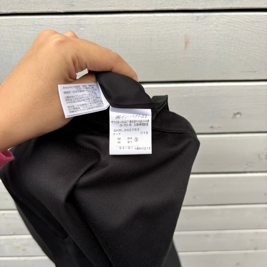 Polo 폴로 스커트 상품이미지4