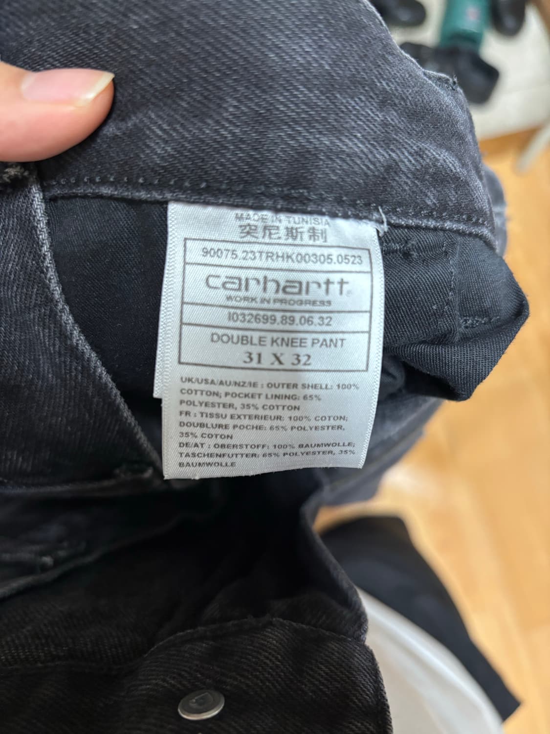 칼하트WIP 더블니 31 X 32 사이즈 상품이미지3