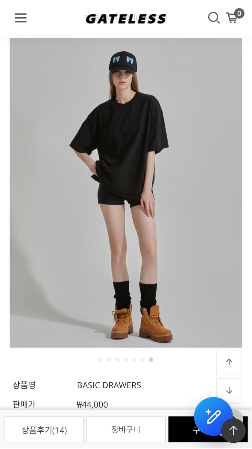 gateless BASIC DRAWERS 상품이미지2