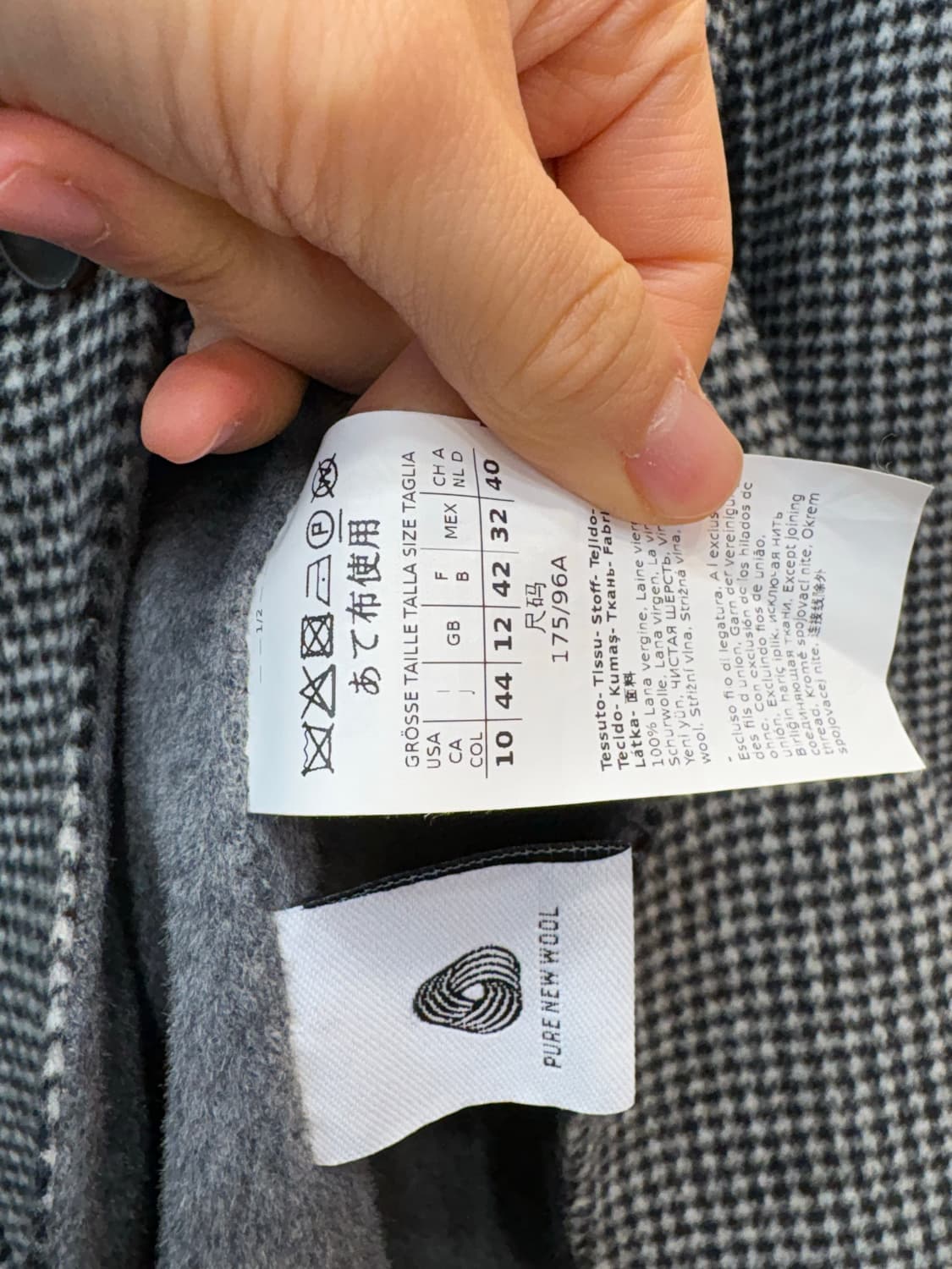 Maxmara 울자켓 상품이미지5