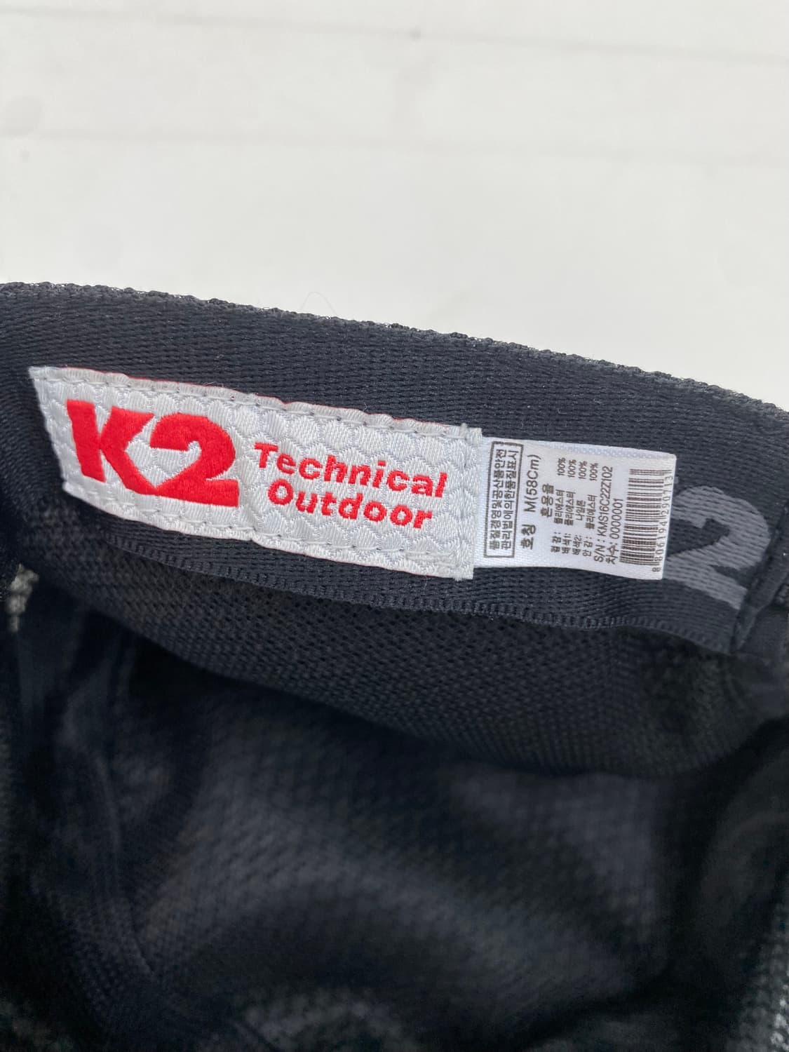 K2 블랙 메쉬 볼캡 모자 58 상품이미지6