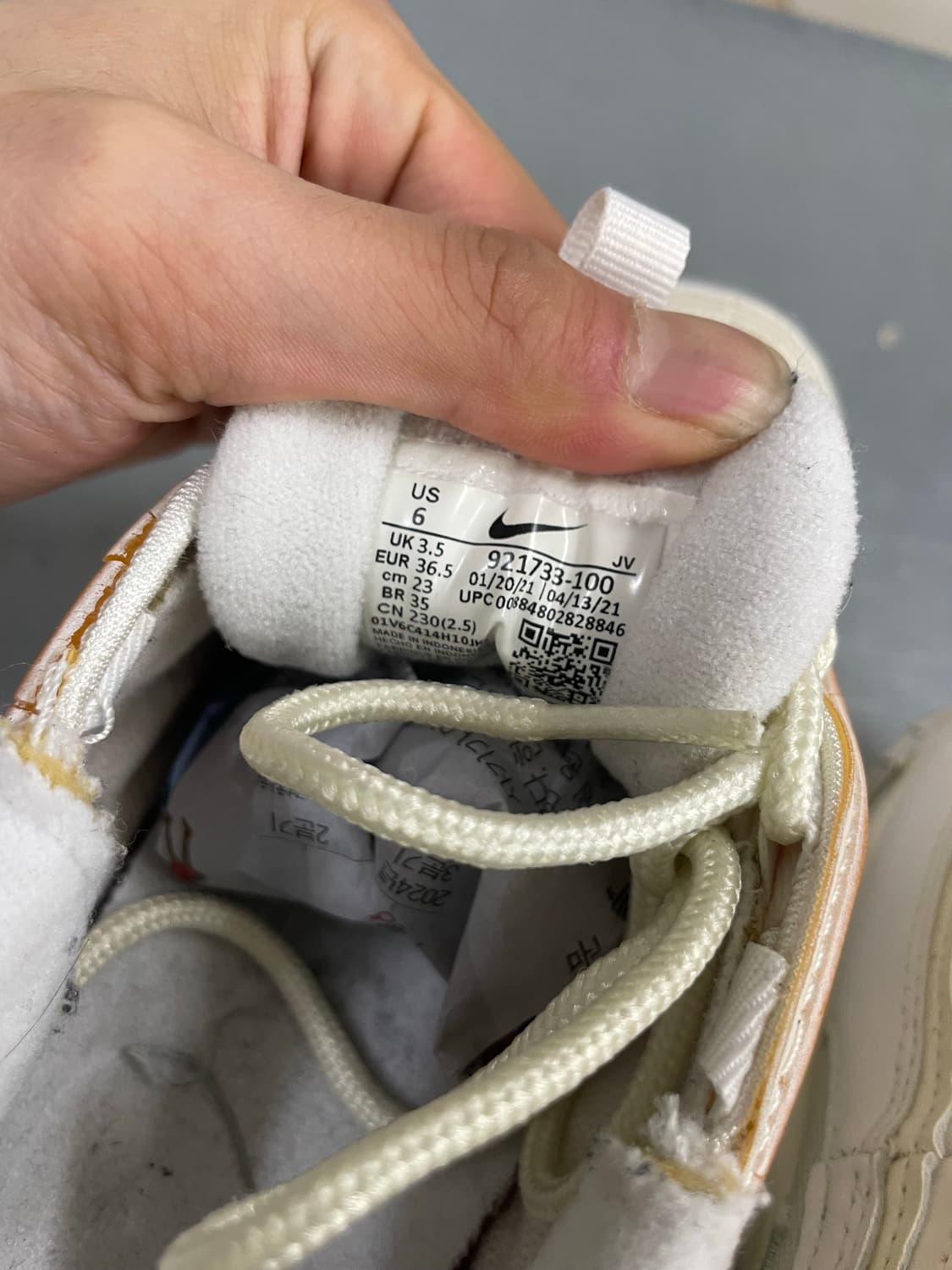 나이키 에어맥스 97 230 상품이미지10