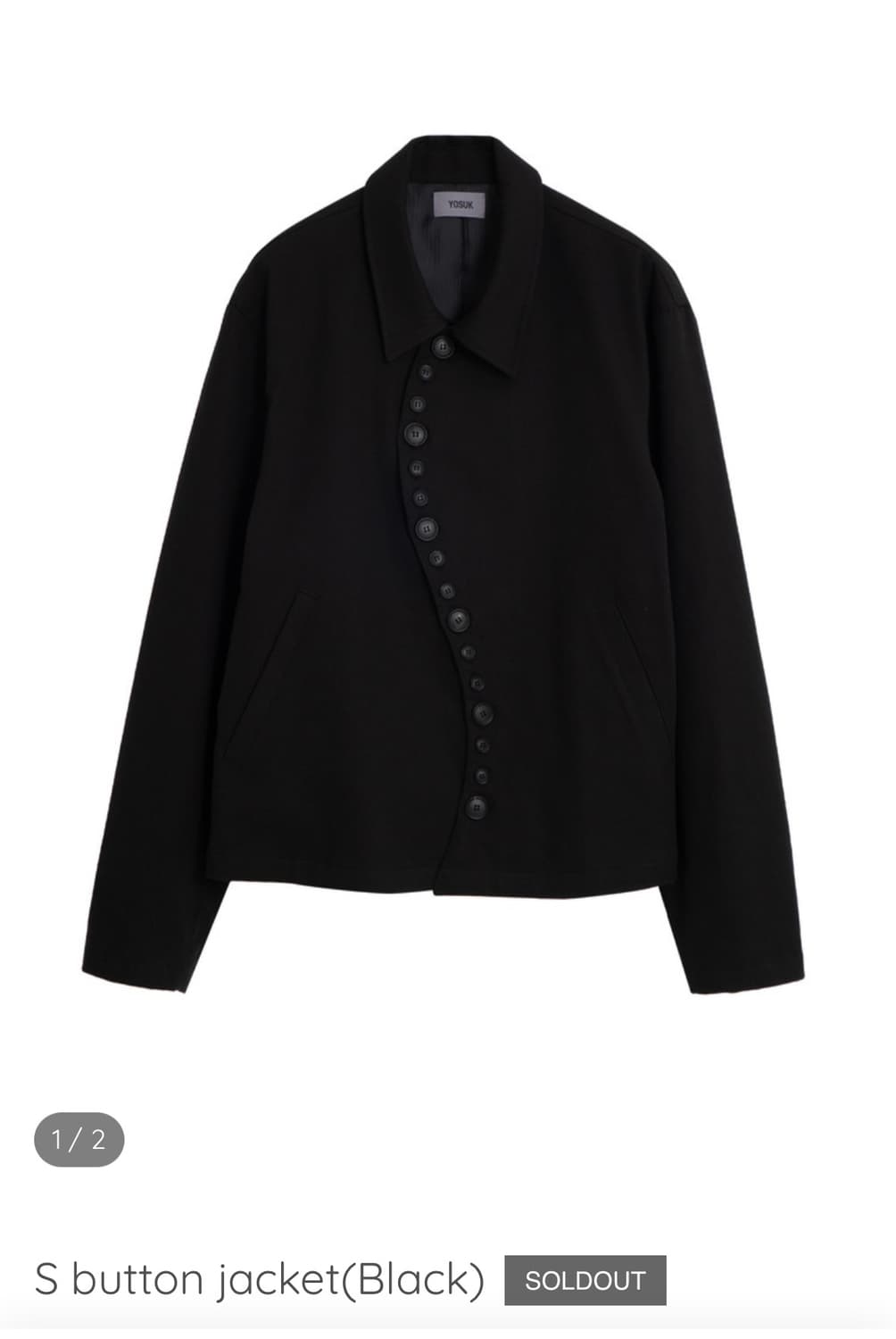 1)요석 S버튼 자켓 새상품 상품이미지1