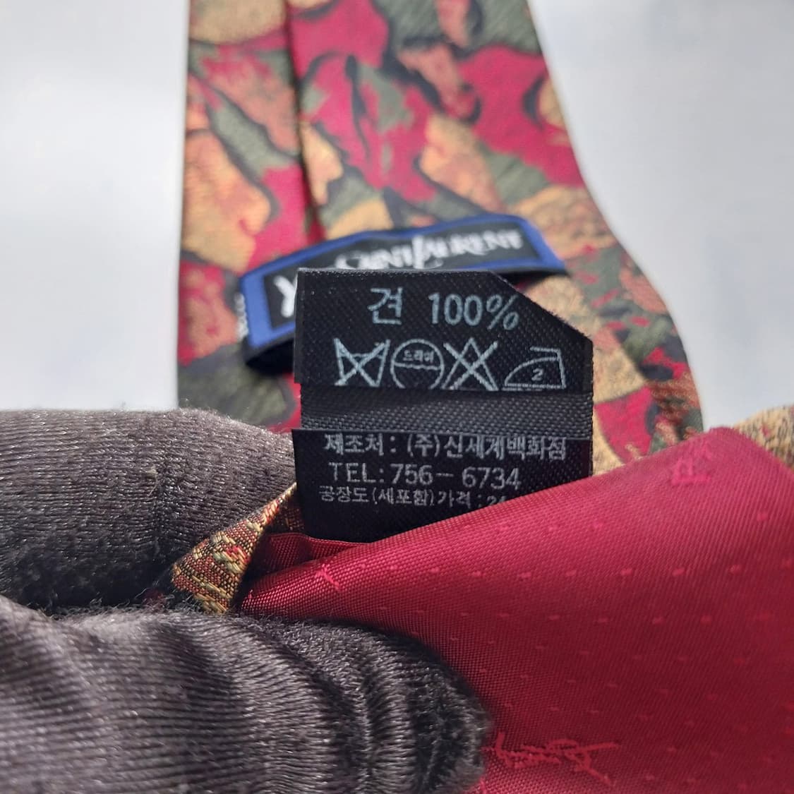 입생로랑 브라운 & 레드 자카드 패턴 넥타이 9cm A+등급 K2624 상품이미지10