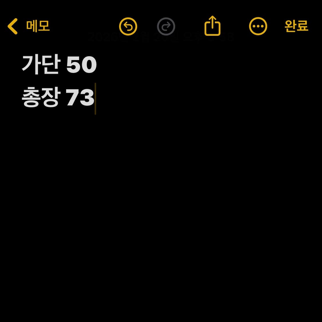 나이키 레드 브이넥 윈드브레이커  (무료배송) 상품이미지7