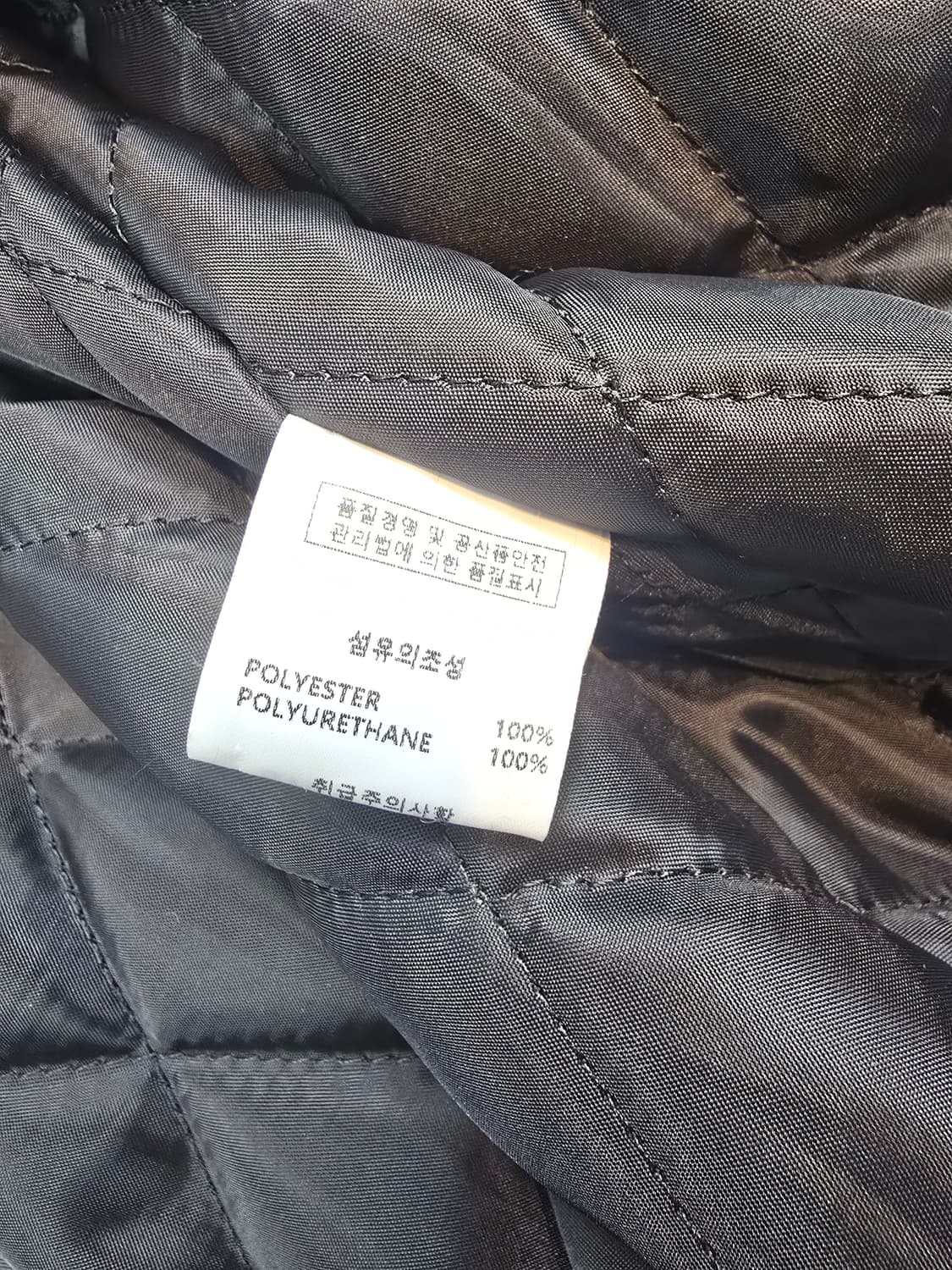 새상품1993스튜디오 바시티 자켓 스카이블루 상품이미지4