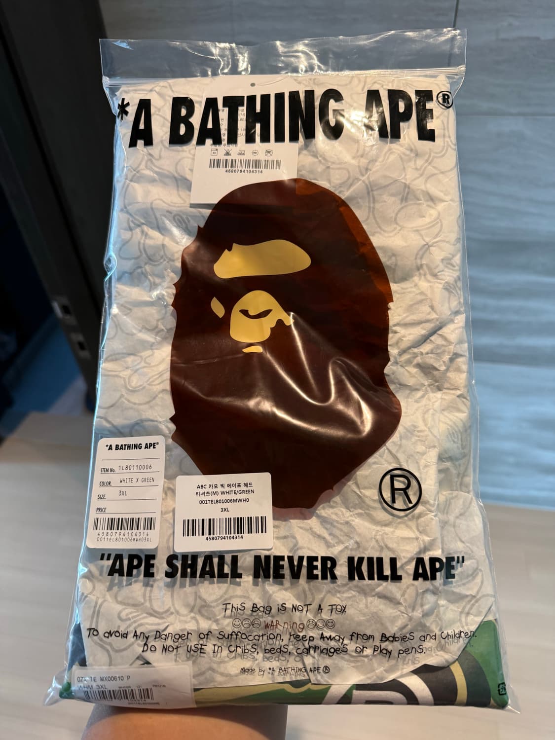 베이프 ABC 카모 빅 에이프 헤드 티셔츠 3XL 상품이미지3