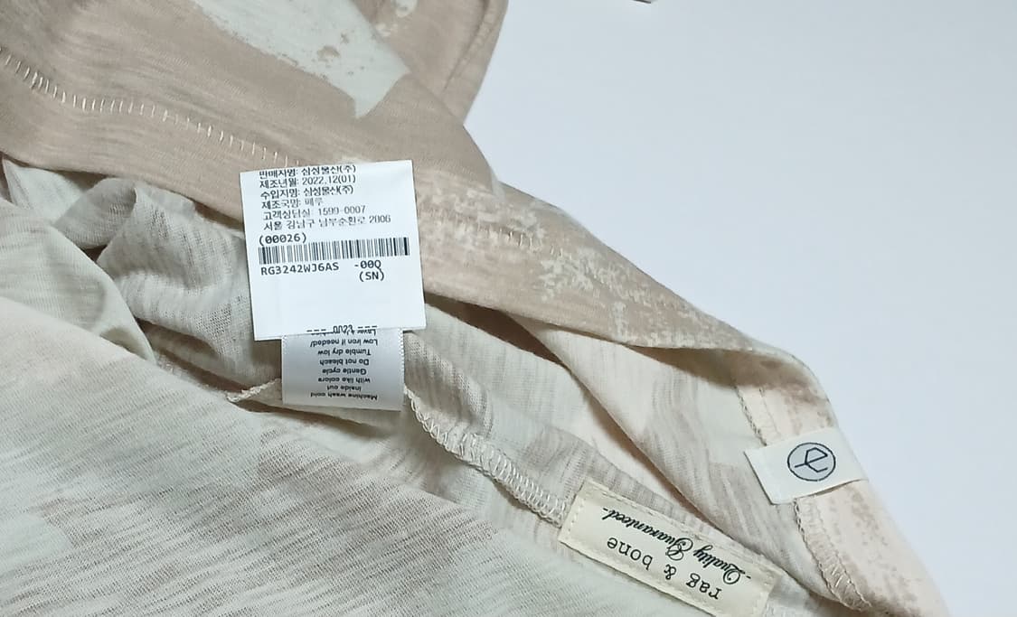 랙앤본 rag& bone 반팔 티셔츠 상품이미지5