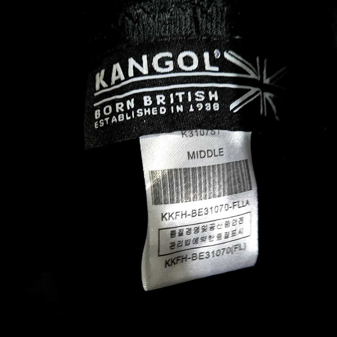 캉골x슈프림 버킷햇 상품이미지3