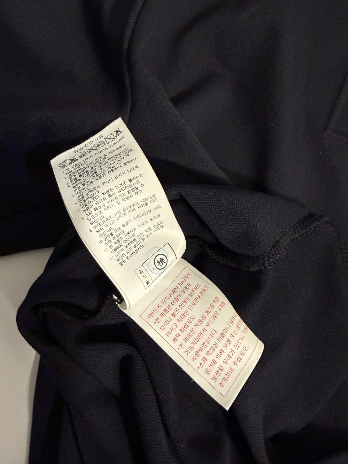 PXG 긴팔 골프 티셔츠 L 상품이미지5