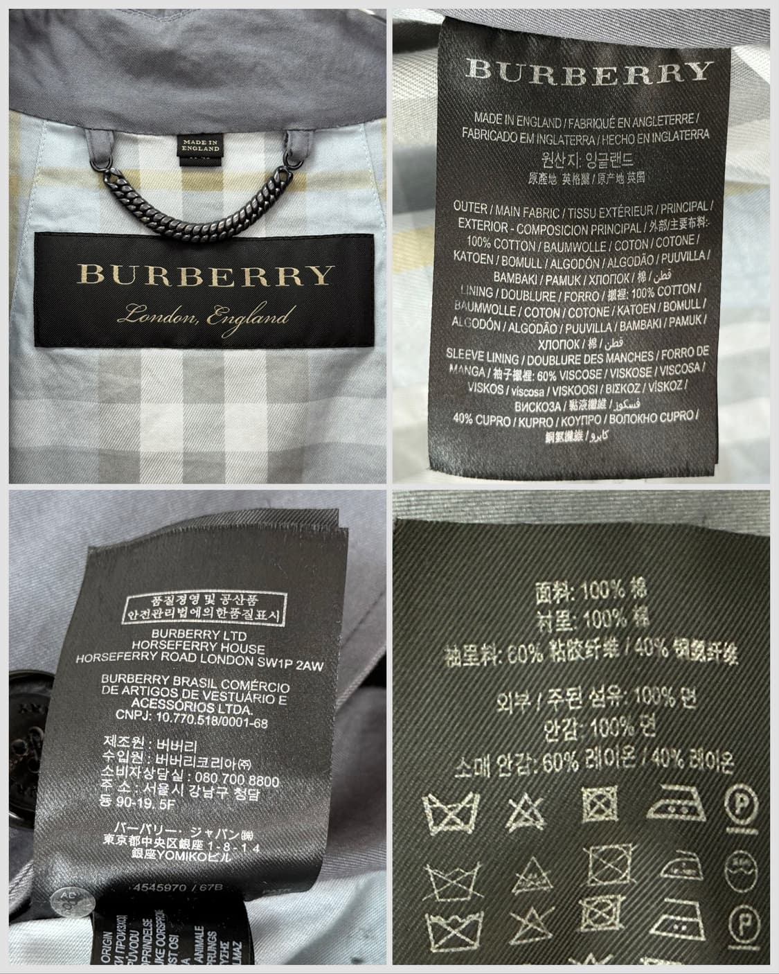 버버리 트로피컬 개버딘 어시메트릭 트렌치 코트 상품이미지7