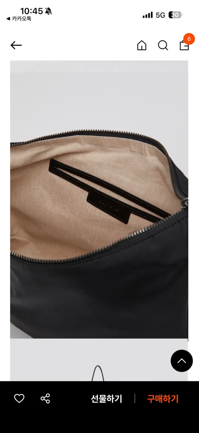 아카이브앱크 Luv luna bag(Nylon black)ㅏ 상품이미지4