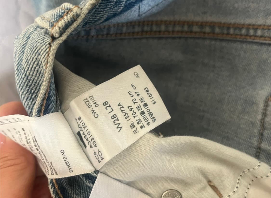 리바이스 데님 상품이미지6