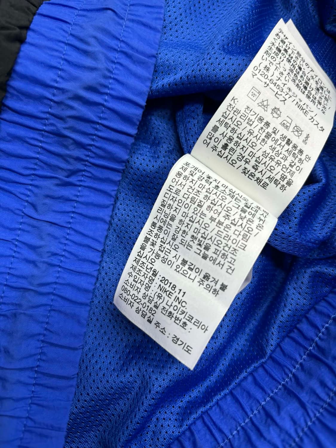 [M] 나이키 폴 죠지 X 나사 아폴로13 PG 아노락 자켓 상품이미지5