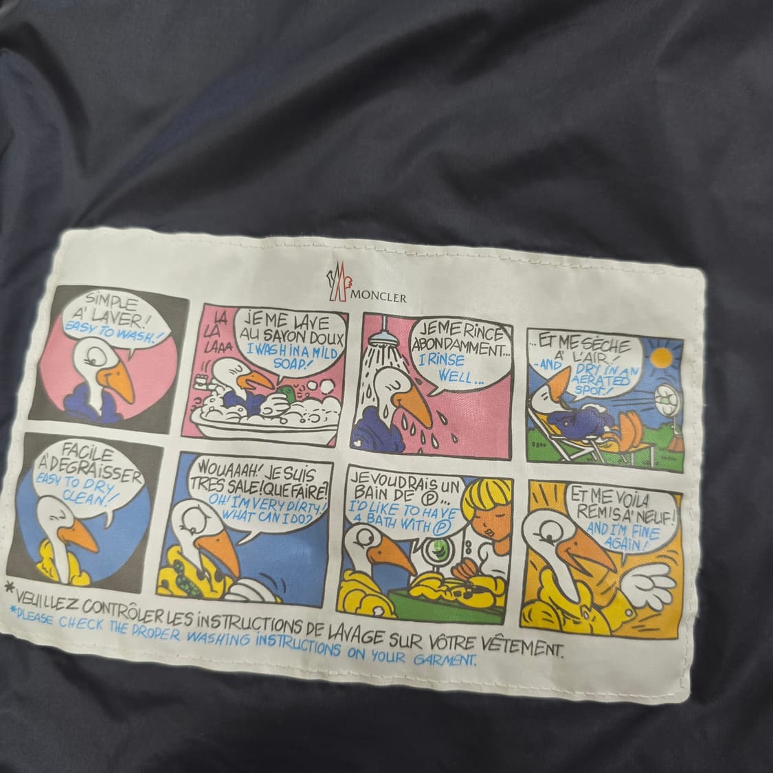 25fw 몽클레어 나잔 패딩 1사이즈 95 판매 상품이미지6