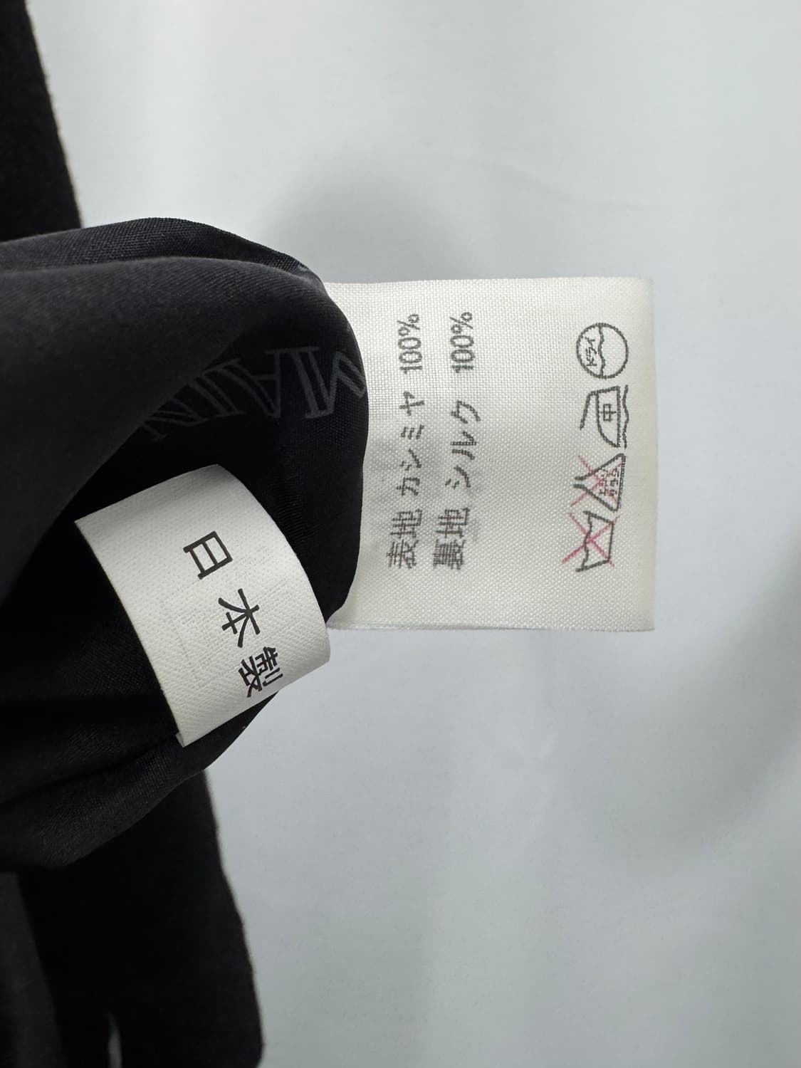 balmain 상품이미지7