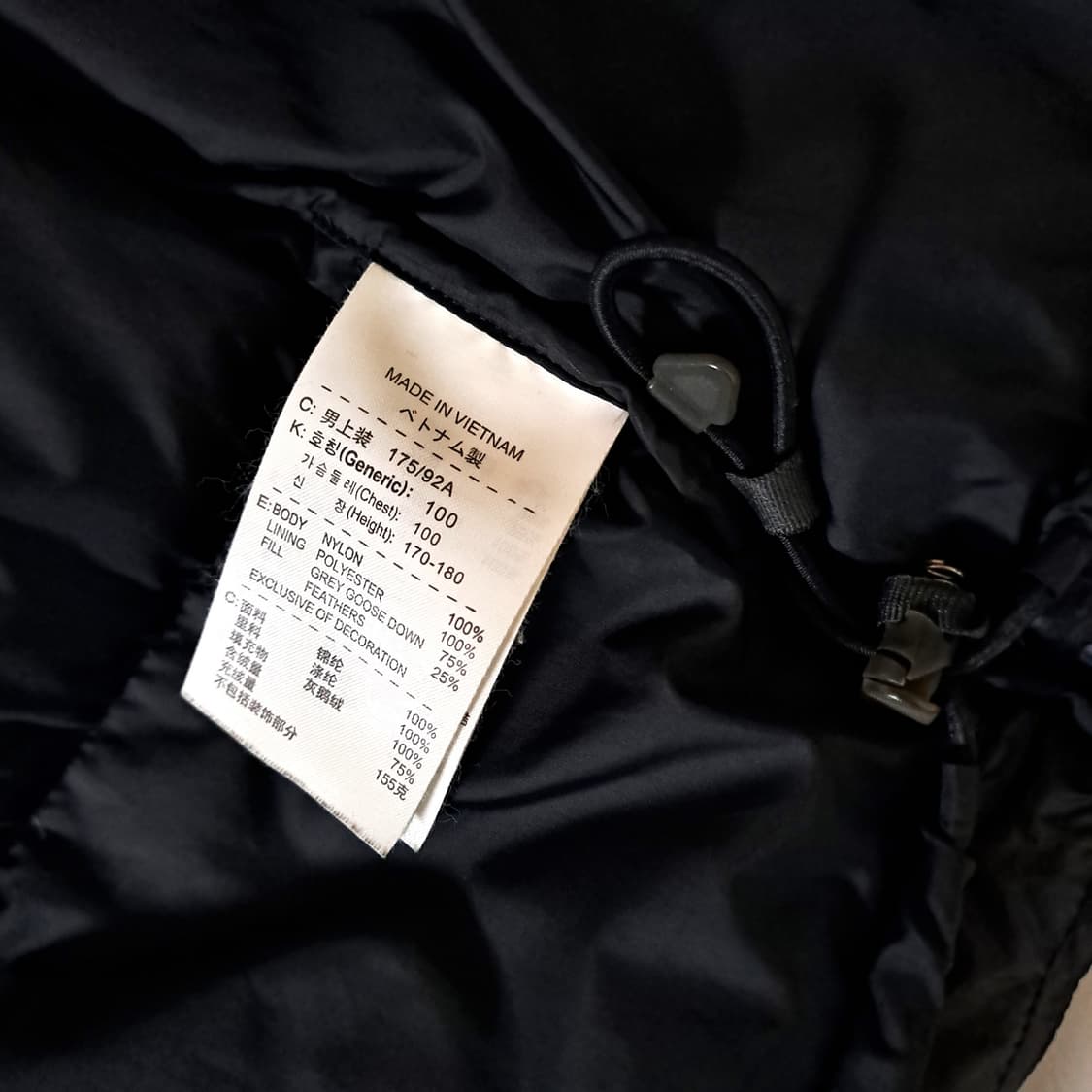 택포) 나이키 ACG 블랙 구스 패딩 베스트 L B22 상품이미지8