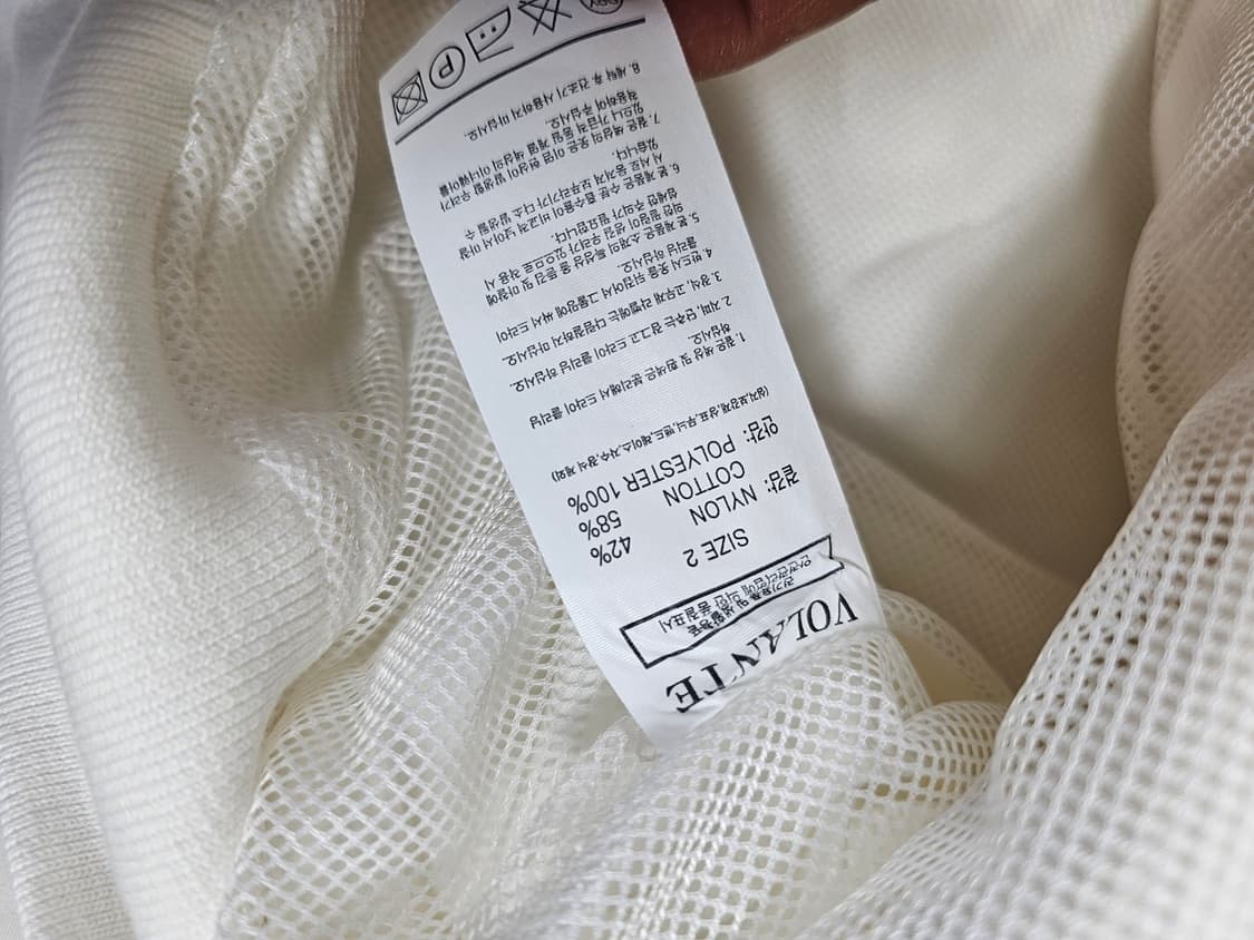 볼란테자켓 상품이미지4