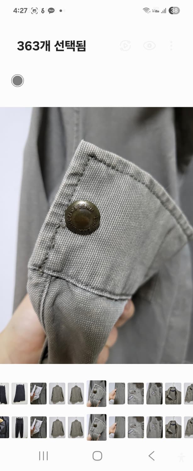 ZARA BASIC 셔츠 자켓 55-77 상품이미지6