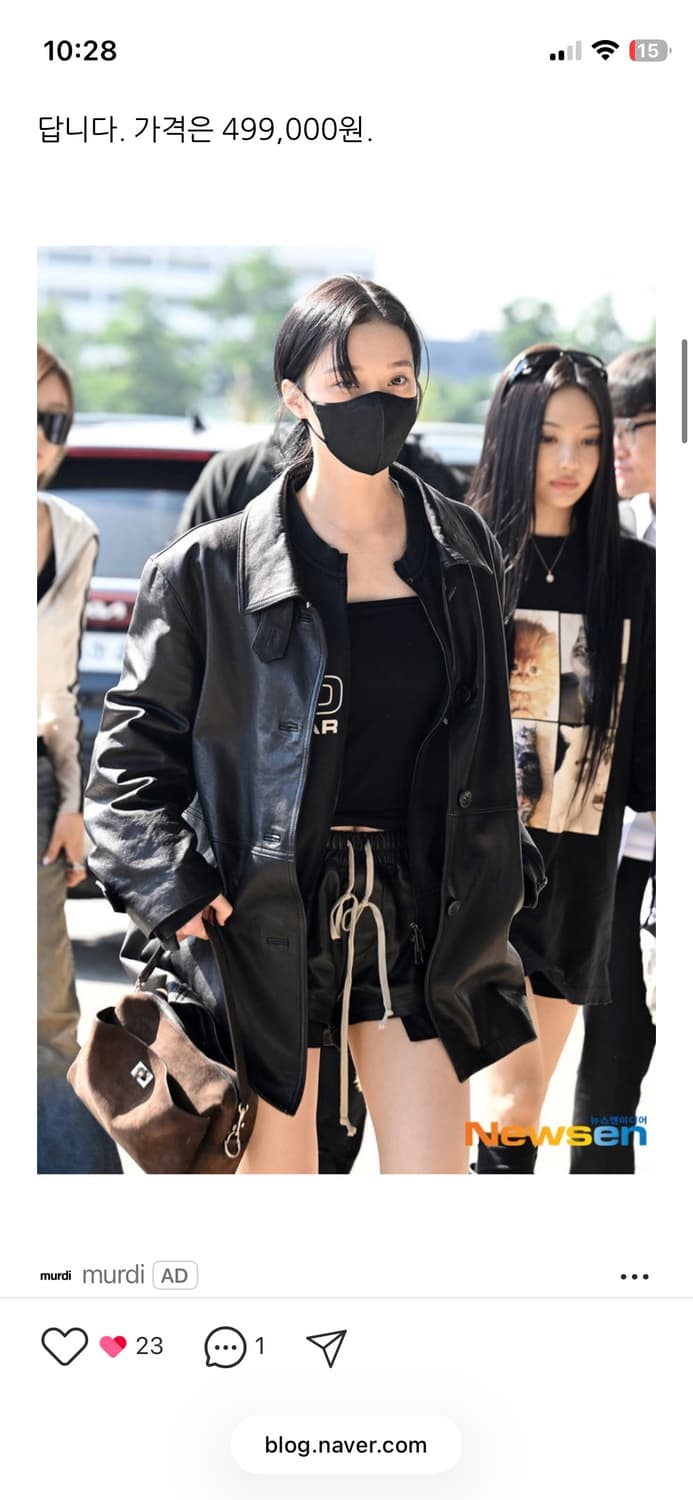 윈터착용) 튜드먼트 천연가죽 램스킨 래더자켓 상품이미지1