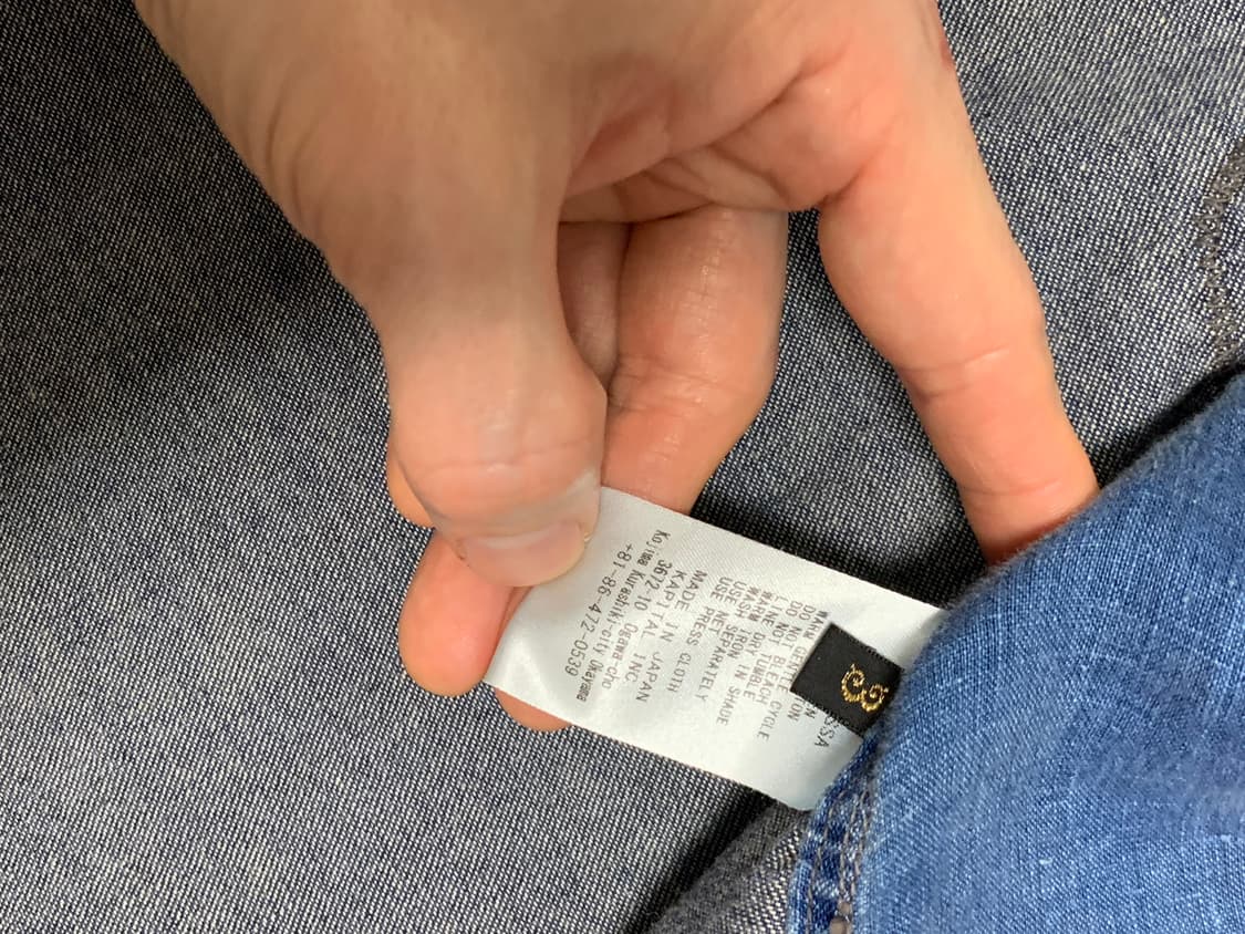 캐피탈 카트만두 셔츠 상품이미지2