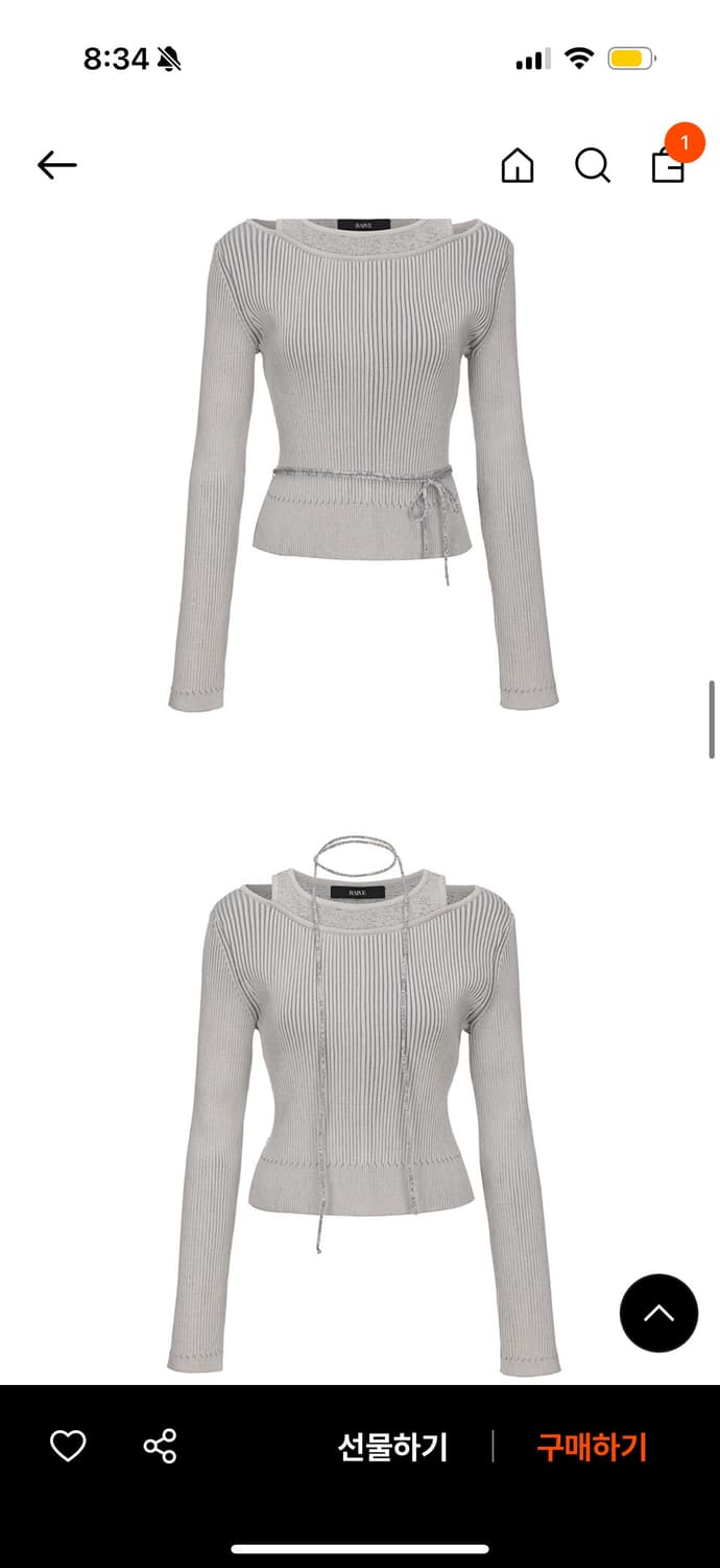 레이브Layered Knit Top in L/Grey VK4AP163-1 상품이미지4