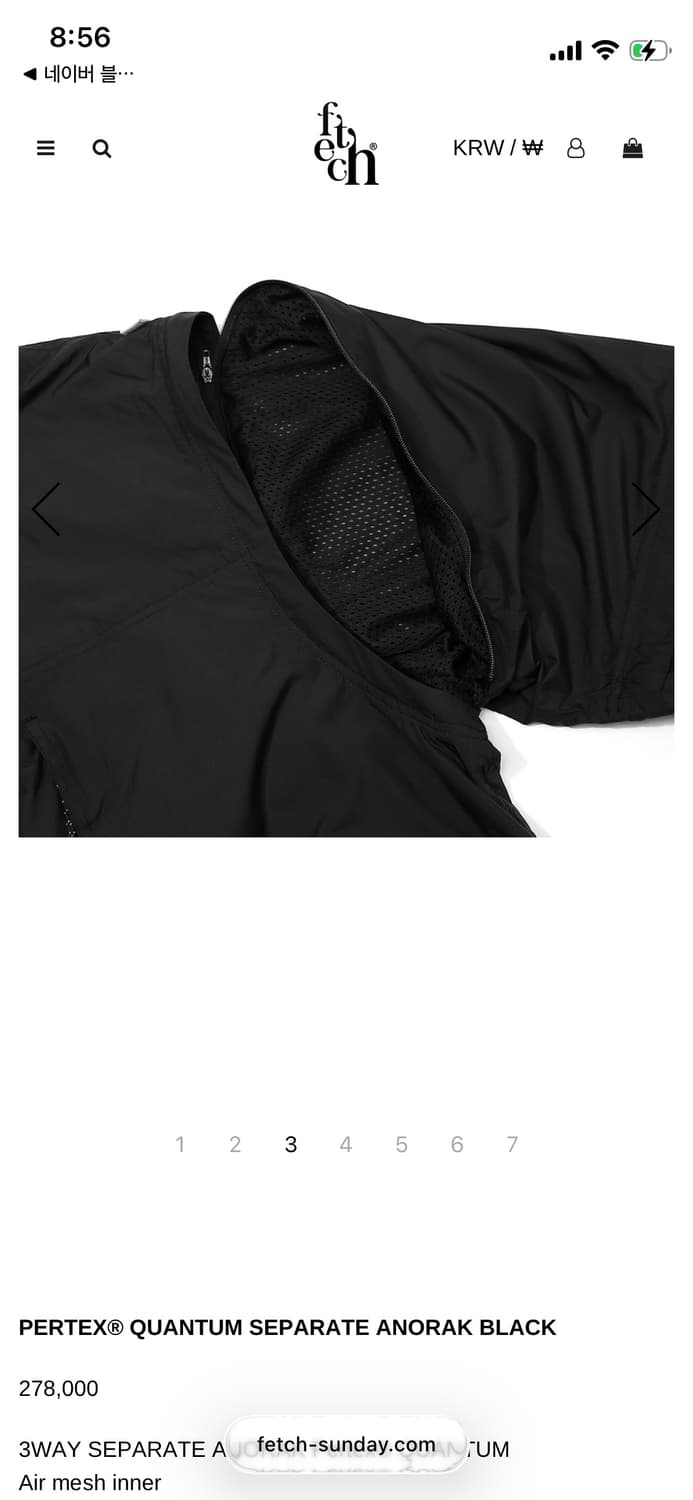 fetch 3way 아노락 자켓 xl 상품이미지5
