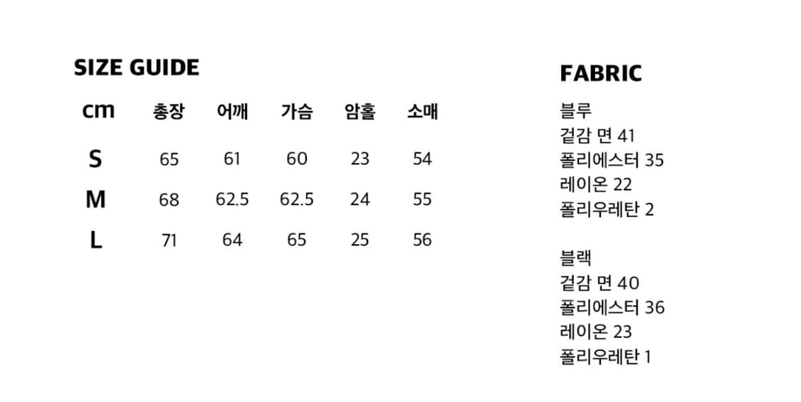오아이오아이 헤리티지 데님 후드 블랙 상품이미지8