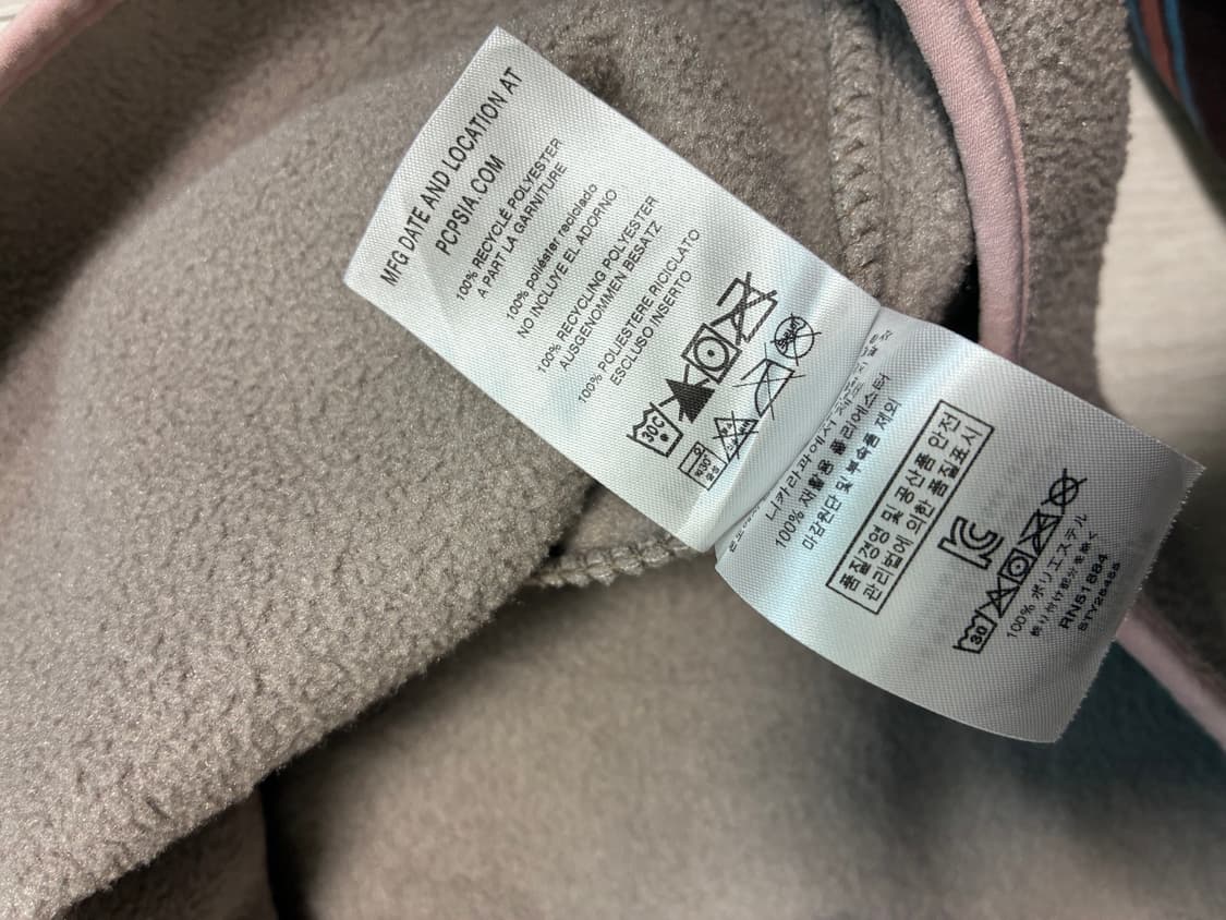 파타코니아 신칠라 상품이미지6